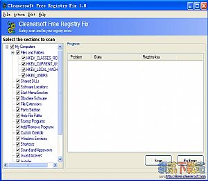 Free Registry Fix(注册表修复软件)
