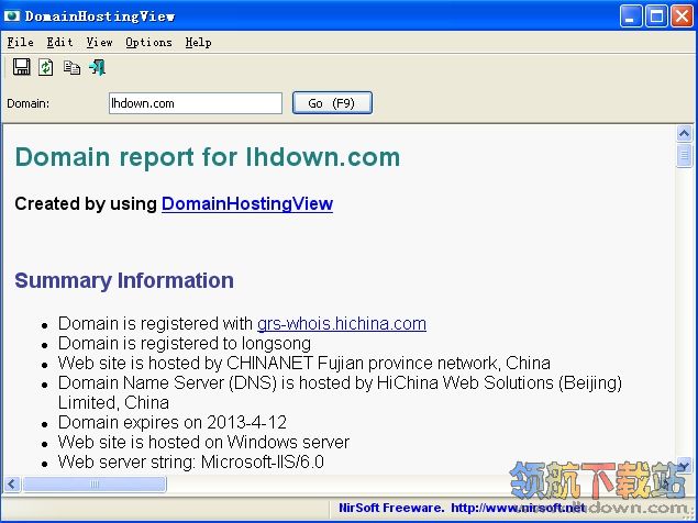 DomainHostingView(网站dns查询软件)