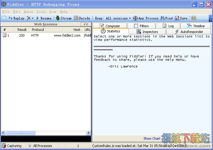 Fiddler2(微软数据包抓取软件)