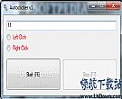 Autoclicker_鼠标自动点击软件