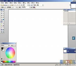 Paint.NET(绘图工具下载)