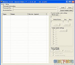 Media Code Speed Edit(刻录机固件升级)