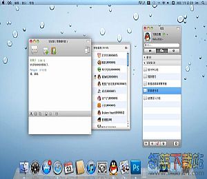 qq for mac 1.4(mac qq下载)