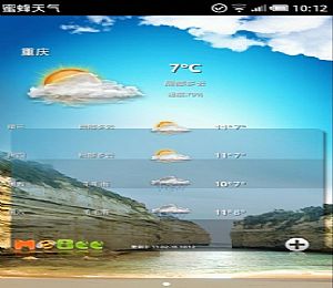 蜜蜂天气安卓版(Android)