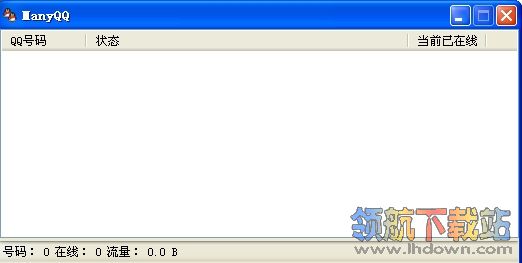 ManyQQ(qq批量登陆器挂Q软件)