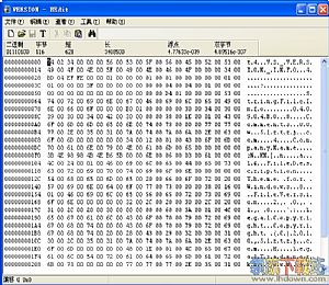 HEdit(十六进制编辑器迷你版)