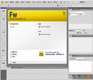 Adobe Fireworks CS4