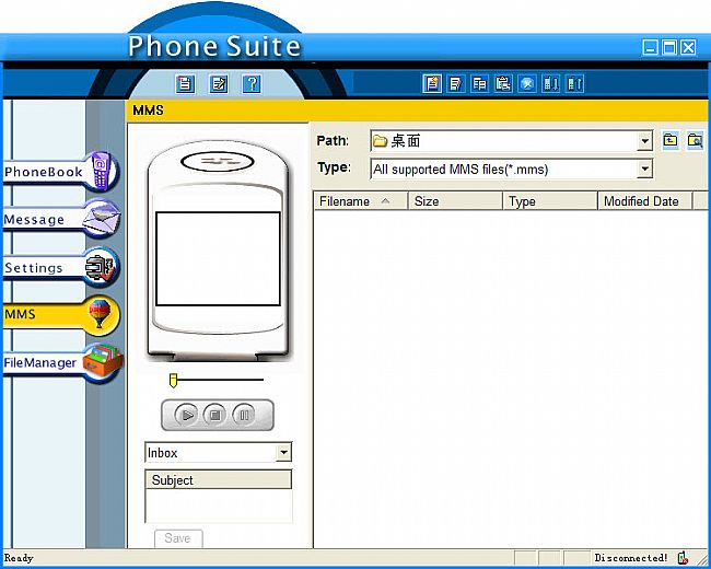 手机同步工具(PhoneSuite)