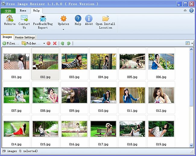 图片大小处理软件(Free Image Resizer)