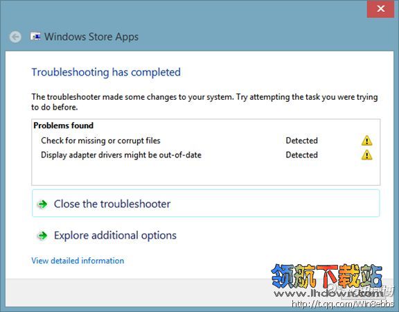 Win8应用程序下载错误解决方法
