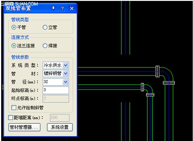 浩辰暖通CAD教程：双线水管的绘制 领航软件教程