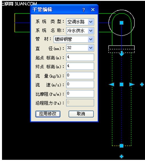 双线水管的绘制——浩辰CAD暖通软件教程之291