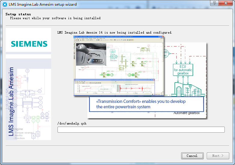 Amesim R14破解版