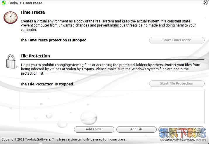 Toolwiz Time Freeze(即时系统恢复软件)