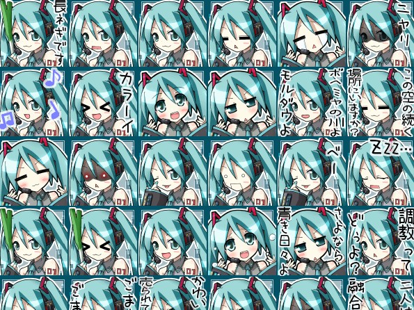 初音鬼马QQ表情包