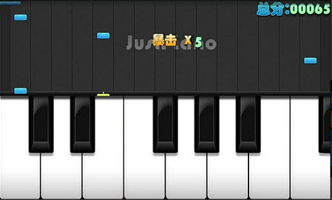 极品钢琴(just piano)