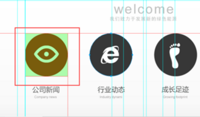 adobe fireworks cs5破解版 v11.0