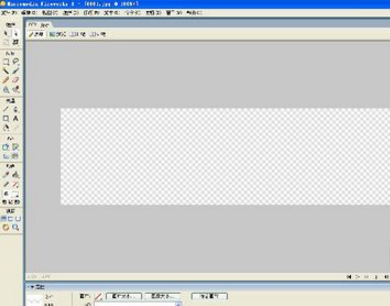 adobe fireworks cs5破解版 v11.0