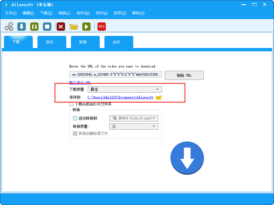 Allavsoft(视频下载软件)